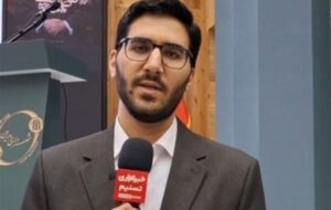 رسیدگی به پرونده کثیرالشاکی هزار میلیارد تومانی طلا