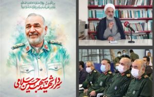 روایت گیلانی‌ها از فرمانده‌ شهیدی که برای کنگره شهدا سنگ‌تمام گذاشت