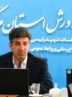 روند بازسازی مدارس آسیب‌دیده خمین آغاز شده است