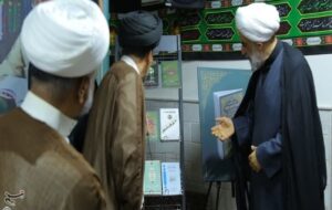 رونمایی از آثار ترجمه‌شده شهید امام خامنه‌ای به زبان بنگالی در قم