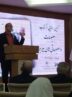 رونمایی از کتاب «مطبوعات و مطبوعاتی‌های بیرجند» در خراسان جنوبی