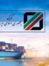 رکوردشکنی تجارت خارجی در آذربایجان شرقی؛ رشد 233 درصدی درآمدهای گمرکی