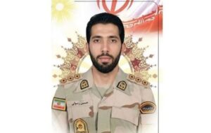 شهادت مرزبان هنگ مرزی چالدران در درگیری با گروهک پ.ک.ک