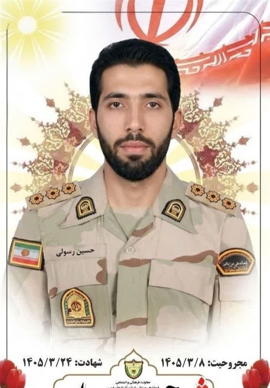 شهادت مرزبان هنگ مرزی چالدران در درگیری با گروهک پ.ک.ک