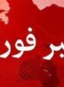 صدای انفجار در جنوب تهران مربوط به کهریزک و فشافویه بود