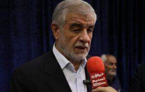 طرح تحول استانی با توجه به نظام مسائل هر استان باید تدوین شود