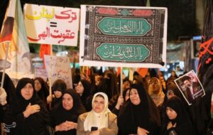 فریاد مرگ بر اسرائیل در رثای یاران حسین (ع) در یاسوج+تصاویر