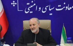 قم آماده برگزاری باشکوه‌ترین مراسم تشییع رهبر شهید انقلاب