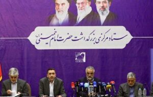مراسم 14 خرداد با محوریت مردم تهران و بیعت با رهبری برگزار می‌شود