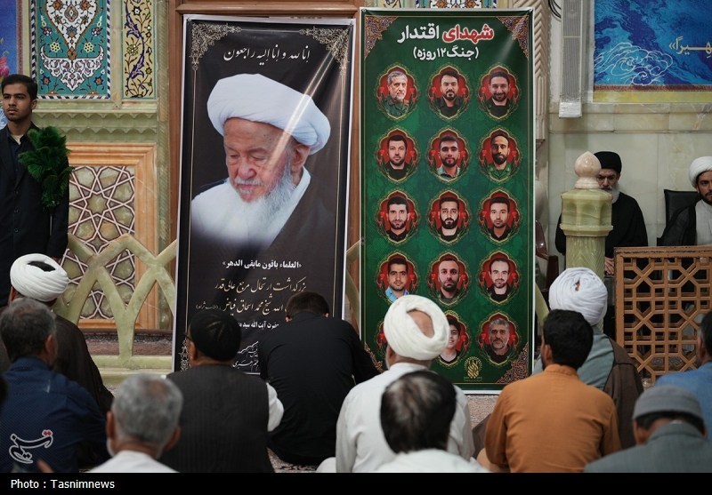 مراسم ترحیم آیتالله فیاض در حرم حضرت معصومه(س) برگزار شد+ عکس حضرت معصومه (س) , اخبار قم , رهبر انقلاب ,