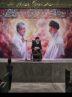 مراسم نخستین سالگرد شهادت سرلشکر شهید ایزدی در قم برگزار شد+ عکس