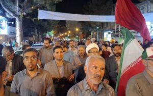 نامه مهم برگزارکنندگان تجمعات خیابانی مازندران