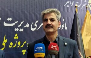 هشدار جهش 500 مگاواتی مصرف برق در تهران