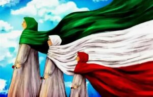 واکاوی نقش زنان در تحکیم بنیان خانواده