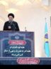 وحدت ملی پشتوانه اقتدار ایران؛ پیام رهبر انقلاب نقشه راه است