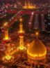 کرمان پیشتاز مشارکت در اهدای طلا و فلزات گرانبها به عتبات عالیات