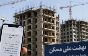 گزارش تسنیم از متن و حاشیه یک نشست داغ در قلب همدان