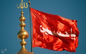 گزیده‌ای از احادیث امام حسین(ع) در بیانات رهبر شهید