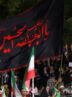 یکصدوهفتمین شب اجتماع بوشهری‌ها با شعار «لبیک یا خامنه‌ای»