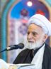آیت‌الله دری نجف‌آبادی: اقتصاد مقاومتی باید به فرهنگ عمومی جامعه تبدیل شود