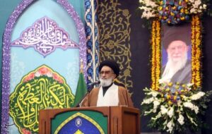 آیت‌الله سعیدی: تشییع رهبر شهید یک رویداد دینی، ملی و جهانی است