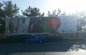 از کویر تا حرم؛ روایت زنده خراسان جنوبی در مسیر خدمت به کاروان زائران