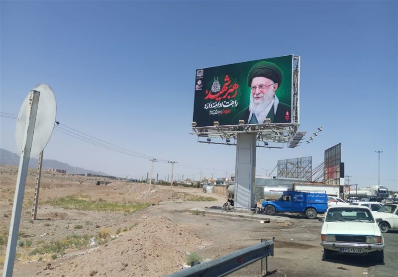 اخبار استان خراسان جنوبی , شهید , زائران , 