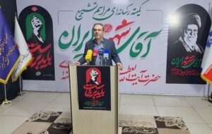 انتقال زائران تشییع رهبر شهید از کرج با 700 دستگاه اتوبوس‌
