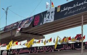 ببینید|نجف در تب‌وتاب وداع تاریخی با امام شهید ایران