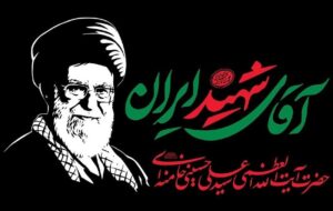 تدارک 500 اتوبوس برای عزیمت مردم استان مرکزی به مراسم آقای شهید ایران