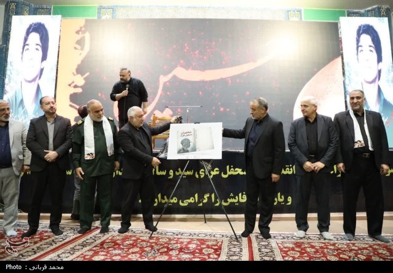 تشییع «امام شهید» جلوهای از وفاداری ملت ایران به راه شهداست+عکس تشییع «امام شهید» جلوهای از وفاداری ملت ایران به راه شهداست+عکس