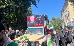 تشییع باشکوه پیکر شهید محمد اکبرزاده در ساری