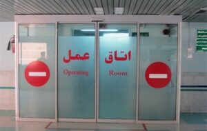 جراحی اشتباه در یاسوج؛ لوزه را به جای چشم نوزاد 1.5 ساله عمل کردند