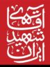 سهم شهرستان‌های استان مرکزی از اعزام به مراسم تشییع امام شهید چقدراست؟