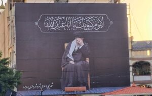 عزاداری مردم بروجرد در سوگ رهبر شهید+ تصاویر