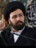 نوه امام خمینی(ره): هر کس پیام دوستی به آمریکا بفرستد دهانش خبیث و نجس است نوه امام خمینی(ره): هر کس پیام دوستی به آمریکا بفرستد دهانش خبیث و نجس است