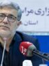 نیازسنجی واقعی در برنامه‌ریزی‌های حوزه جوانان استان مرکزی صورت گیرد