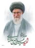 ویژگی‌های استکبار مدرن از دیدگاه قائد شهید امت