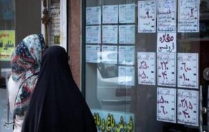 پرواز اجاره‌بها زیر سقف‌های کرایه‌ای؛ روایتی از تابستان سوزان مستأجران