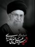 گزارش میدانی تسنیم از مراسم وداع و تشییع مردم ولایتمدار با امام شهید در مشهد