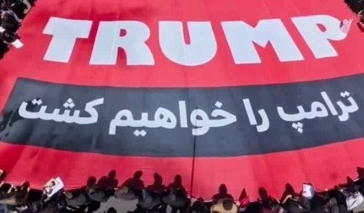 گزارش میدانی تسنیم از مراسم وداع و تشییع مردم ولایتمدار با امام شهید در مشهد گزارش میدانی تسنیم از مراسم وداع و تشییع مردم ولایتمدار با امام شهید در مشهد